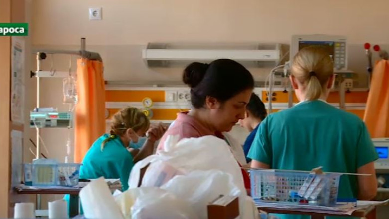 Datoriile spitalelor, platite de guvern Imagine