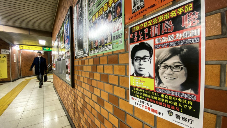 De pe patul de moarte, un japonez a marturisit ca este unul dintre cei mai cautati criminali din tara. A comis atentatele din anii '70 Imagine