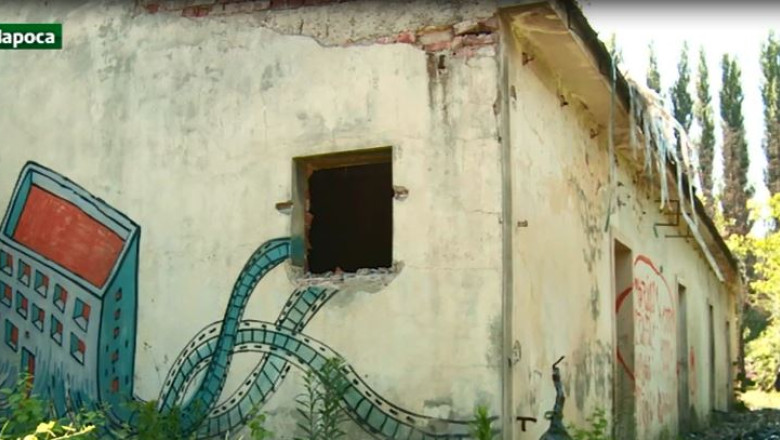 Depozitul de filme, deschis in mai putin de o luna Imagine