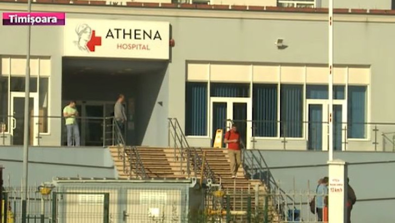 Dezvaluiri noi in dosarul traficului de ovule  Imagine