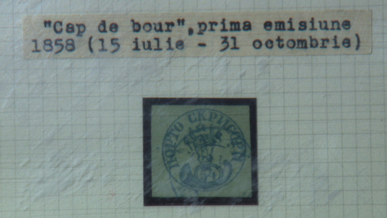 Din|interior. Tezaurul filatelic al Romaniei, pradat piesa cu piesa Imagine