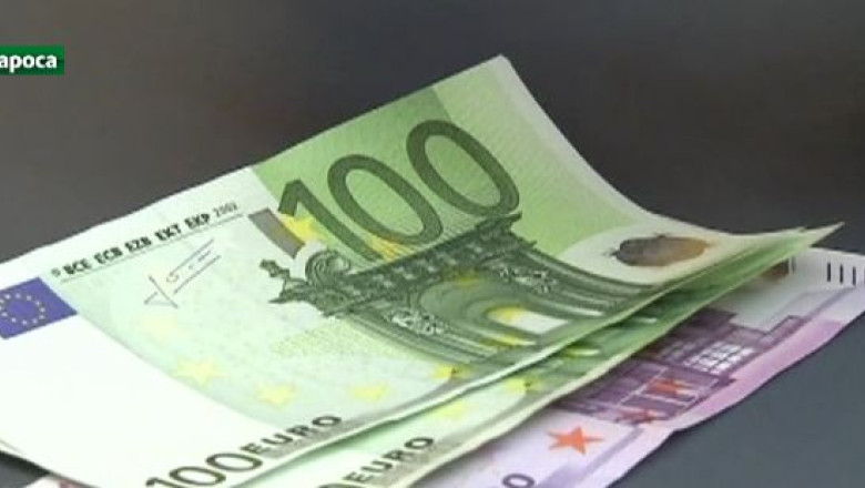 Economist german: "Romania, departe de moneda euro" Imagine