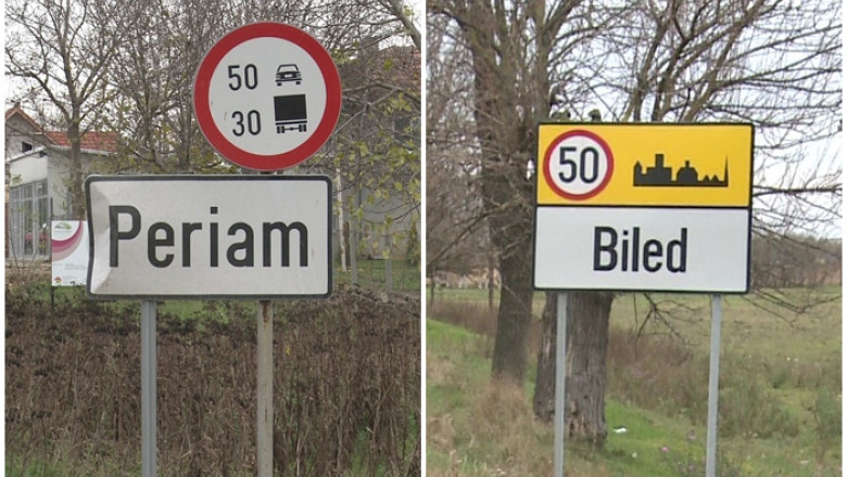 Este oficial! Fara gaze de sist la Periam si Biled Imagine