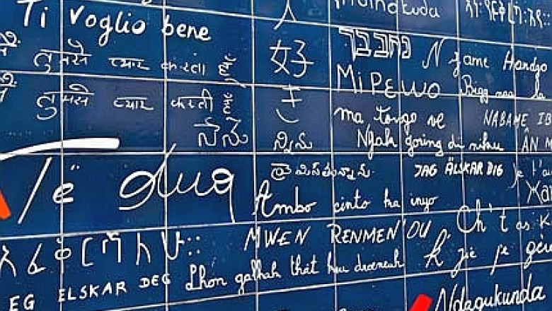 Eurobarometru: Jumatate dintre romani vorbesc cel putin o limba straina Imagine