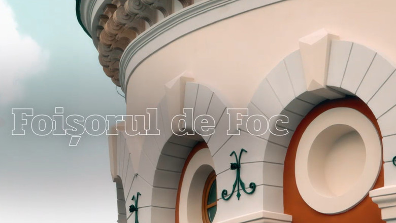 Foisorul de Foc din Bucuresti Imagine