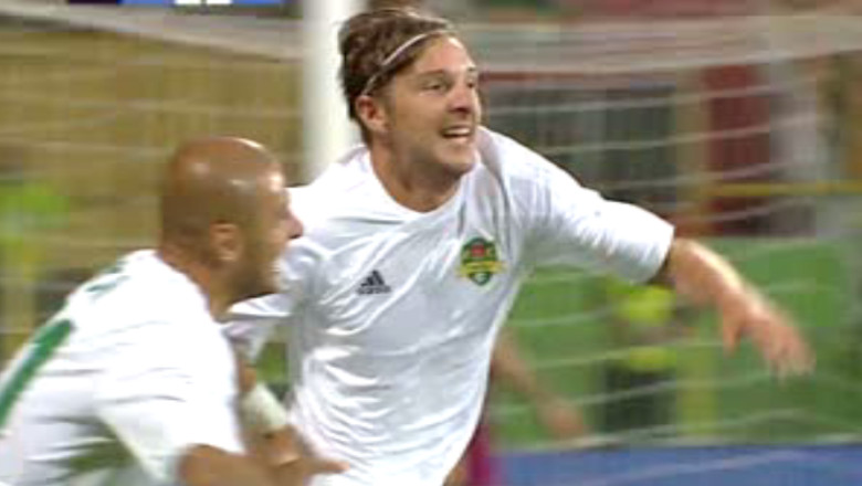 Fotbal. FC Vaslui intalneste Sageata Navodari Imagine