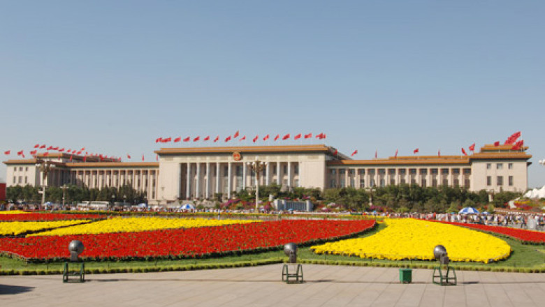 FOTO&VIDEO. Cum incap 3.000 de parlamentari in aceeasi sala Imagine