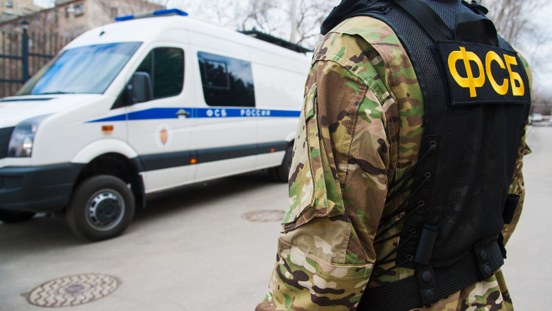 FSB a retinut un cercetator pe care il suspecteaza de tradare Imagine