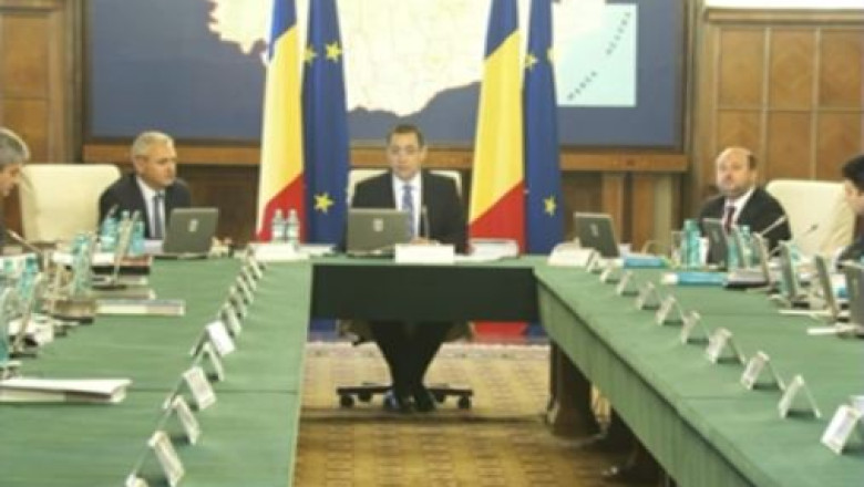 Fuziune intre Garda Financiara si Vama. Noua directie antifrauda va avea 1.500 de inspectori Imagine