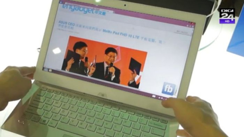 GADGET. Noua gama de laptopuri VAIO: preturi si performante Imagine