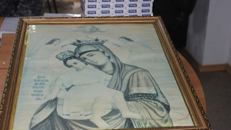 Galati. tigari de contrabanda, ascunse intr-o icoana Imagine