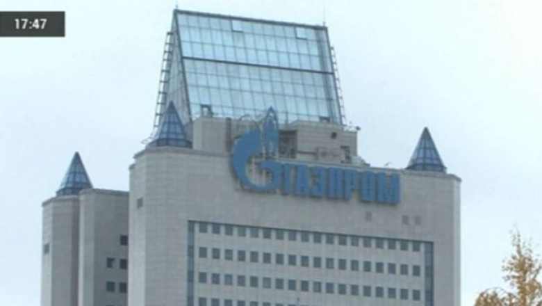 Gazprom si Ucraina, in conflict. Rusii spun ca oficialii de la Kiev le datoreaza 882 milioane de dolari Imagine