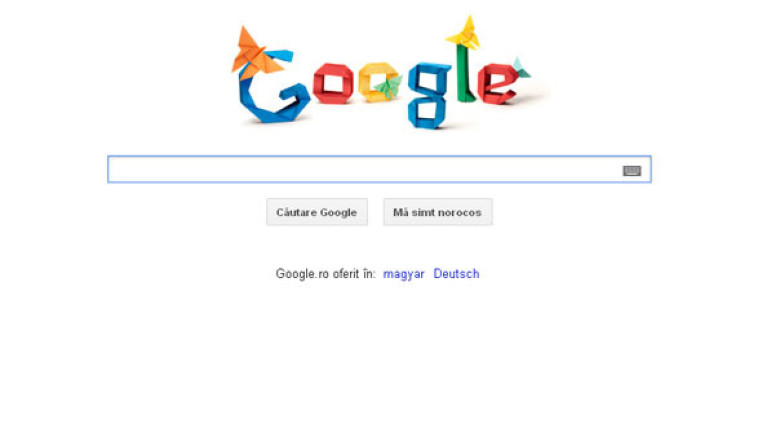 Google copiaza strategia Apple Imagine