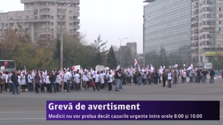 Greva de avertisment in sistemul sanitar. Timp de doua ore cadrele medicale nu au intrat in spital Imagine