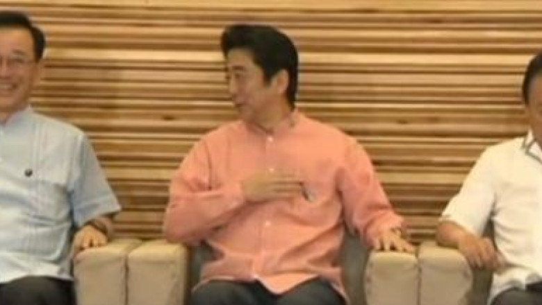 Guvernul Japoniei lanseaza moda de vara. Ministrii au dat startul campaniei pentru reducerea consumului de energie Imagine