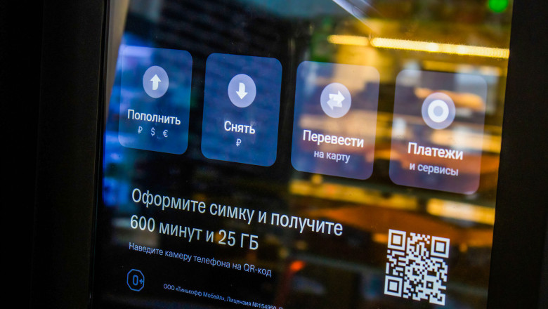 Hackerii ucraineni au atacat sistemul bancar al Rusiei. Ce banci sunt afectate Imagine