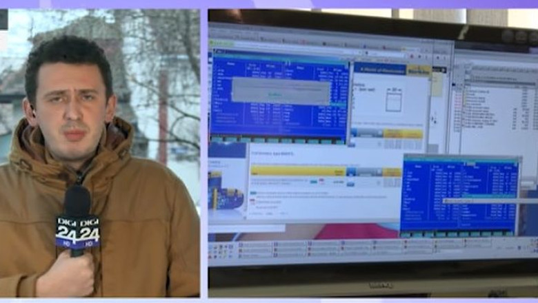 Hackerul Guciffer, ridicat de acasa de procurori si politisti Imagine