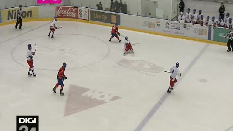 HOCHEI. Primul obiectiv, Cupa Romaniei Imagine