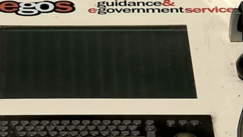 IASI. Infochioscuri de 200.000 euro, stricate. Aparatele au fost cumparate cu bani din fonduri europene Imagine