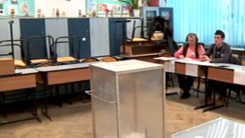 IASI. Rezultatele finale la alegerile europarlamentare  Imagine