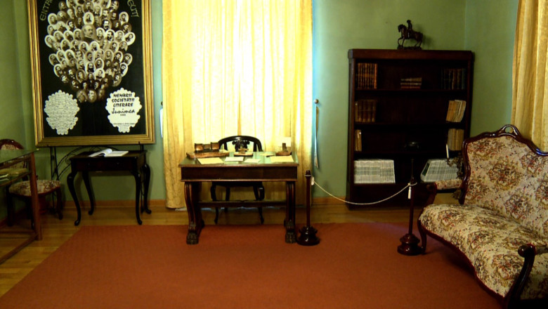 Iasiul, loc al marilor intalniri de la Junimea Imagine