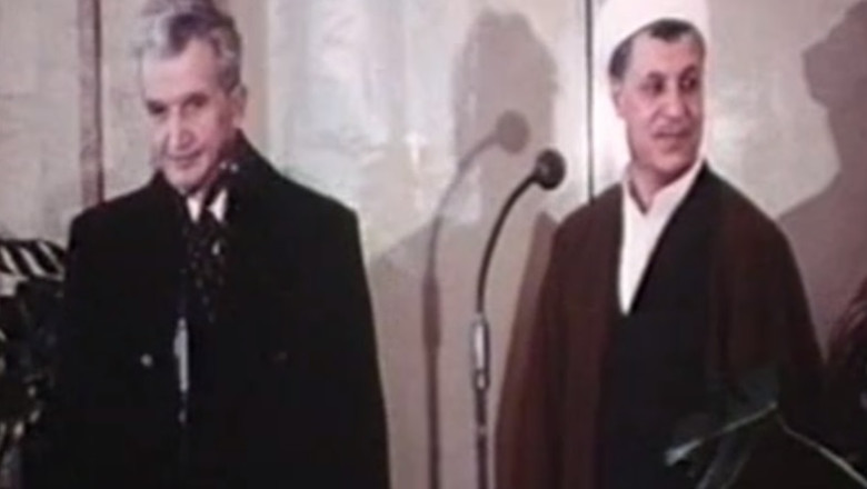 Imagini document. 18 decembrie 1989. Nicolae Ceausescu, in vizita in Iran Imagine