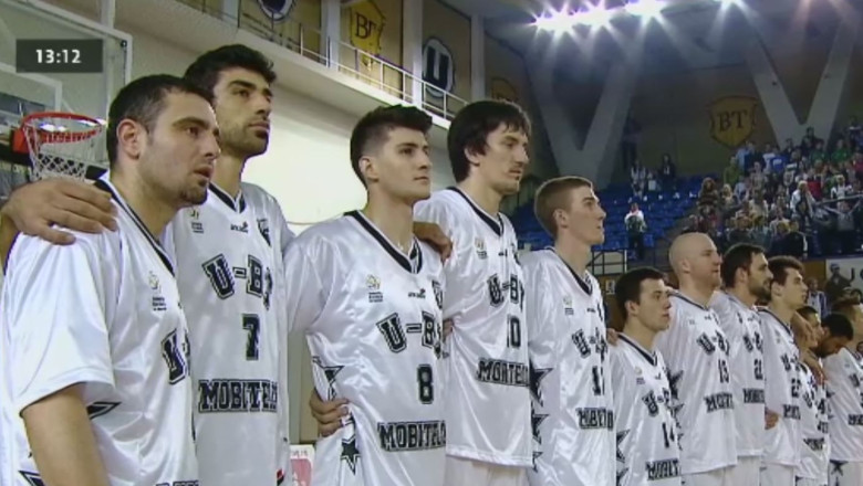 Infrangere pentru U Mobitelco la Pitesti Imagine