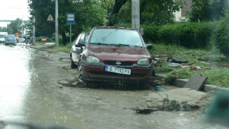 Inundatii in Bulgaria. Raed Arafat, la Digi24: Toate caile de circulatie spre Romania sunt deschise Imagine