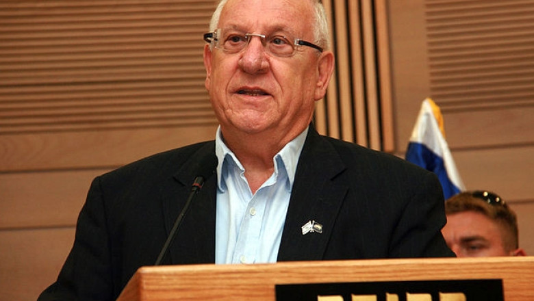 Israelul are un nou presedinte. Reuven Rivlin il inlocuieste in functie pe Shimon Peres Imagine
