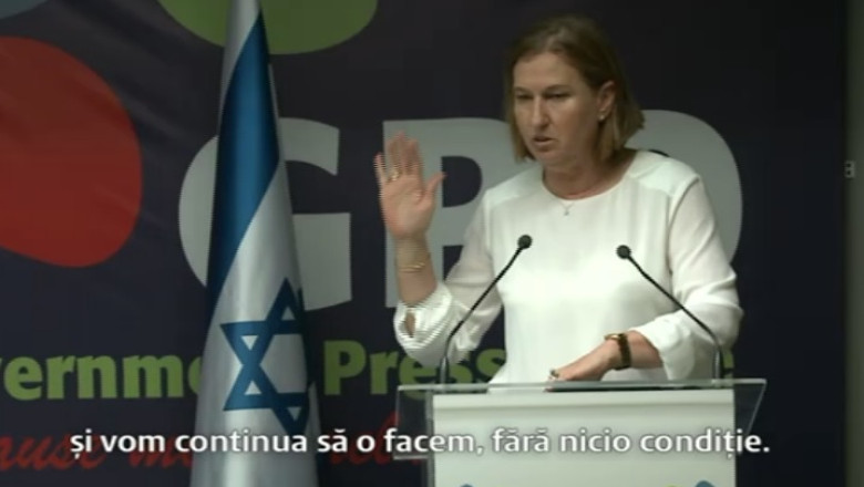 Israelul vrea dezarmarea Hamas Imagine