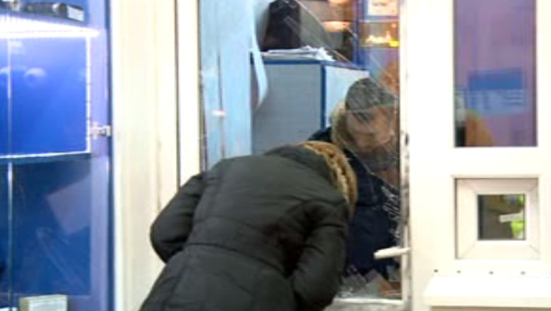 Jaf la o casa de amanet din Botosani. Hotii au fugit cu un kilogram de aur si 3.000 de lei Imagine