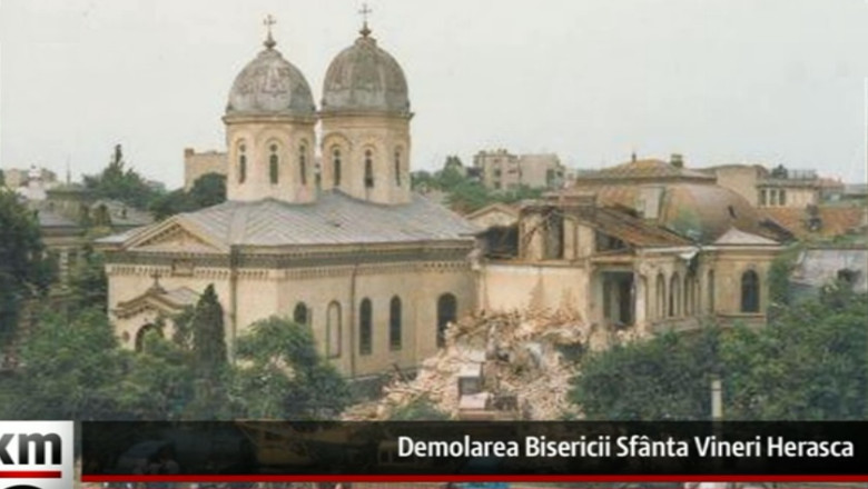 Kilometrul 0. Biserica Sfanta Vineri, demolata la cererea Elenei Ceausescu: „Jos porcaria!” Imagine