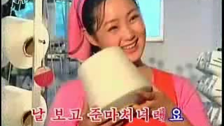 Liderul nord-coreean Kim Jong-un ar fi ordonat executia publica a fostei sale iubite Imagine