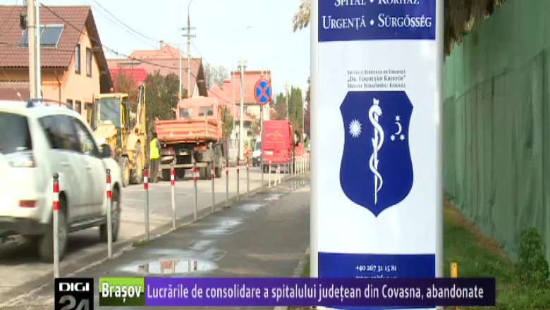 Lucrarile de consolidare a spitalului judetean din Covasna, abandonate Imagine