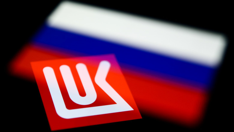 Lukoil imprumuta Socar 1,5 miliarde de dolari pentru a aproviziona rafinaria STAR din Turcia cu petrol rusesc Imagine
