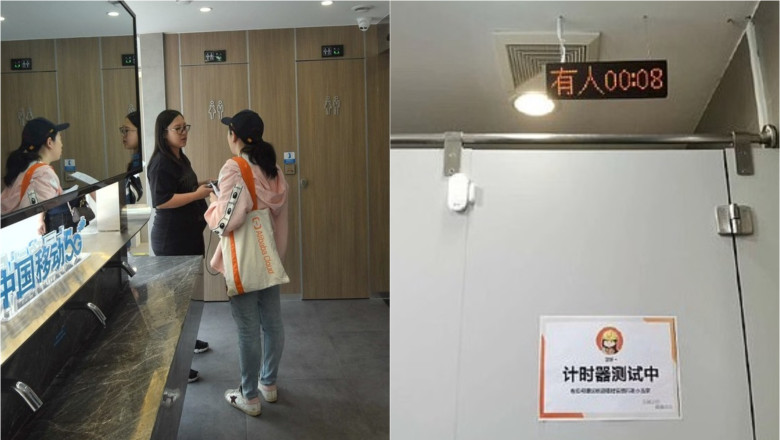 „M-am simtit urmarita”: China a montat cronometre in toaletele publice pentru femei dintr-o destinatie turistica foarte populara Imagine