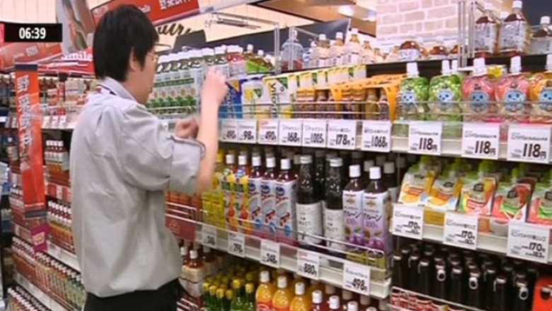 Majorari de taxe in Japonia. TVA-ul creste de la 5% la 8 % Imagine