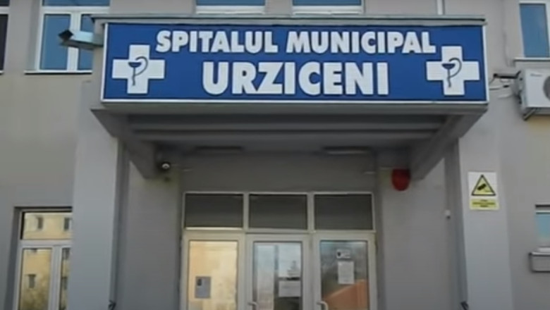 Mama tinerei care a nascut pe trotuar, la Urziceni: Asistenta nu s-a uitat la ea. Ne-a spus sa iesim la poarta, sa asteptam ambulanta Imagine
