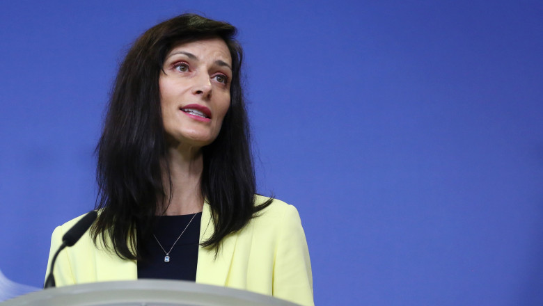 Maria Gabriel, comisar european pentru inovare, a fost desemnata pentru functia de premier al Bulgariei Imagine