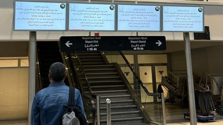 Mesaje anti-Hezbollah pe ecranele din aeroportul din Beirut. Au fost catalogate ca „opera diavolului” Imagine