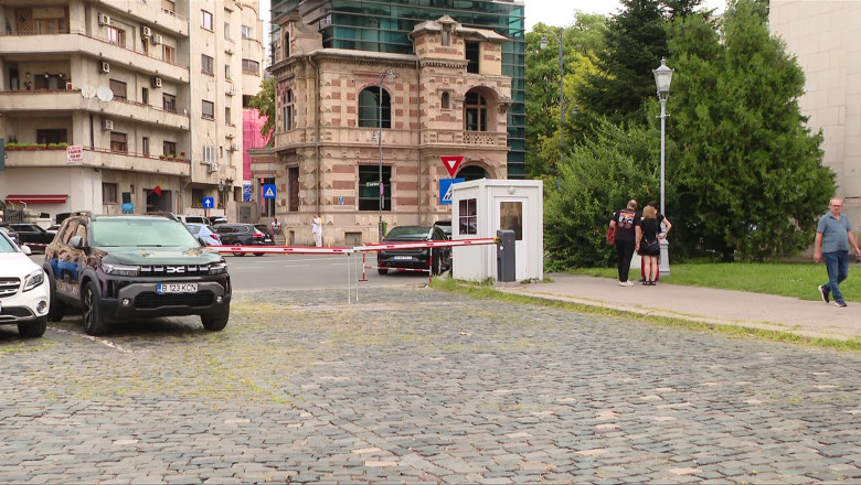 Ministerul de Interne vrea sa inchida o parte din Piata Revolutiei. Terenul din fata institutiei, miza unui conflict cu Primaria Imagine