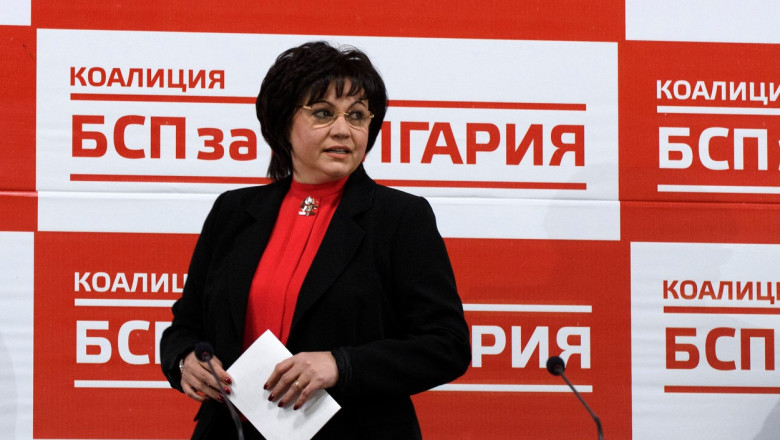 Ministru: Bulgaria a trimis in secret arme Ucrainei. Ordinul ar fi fost semnat de lidera socialistilor, care oficial era impotriva Imagine