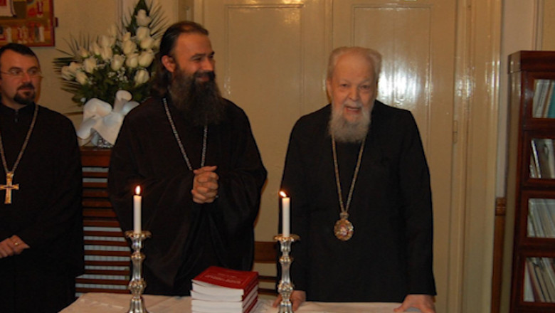 Mitropolitul Banatului a fost externat Imagine