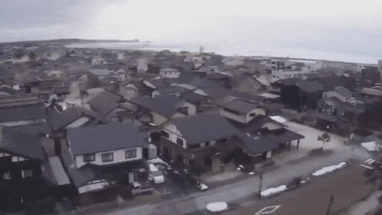 Momentul cutremurului de 7,6 care a lovit coasta Japoniei Imagine