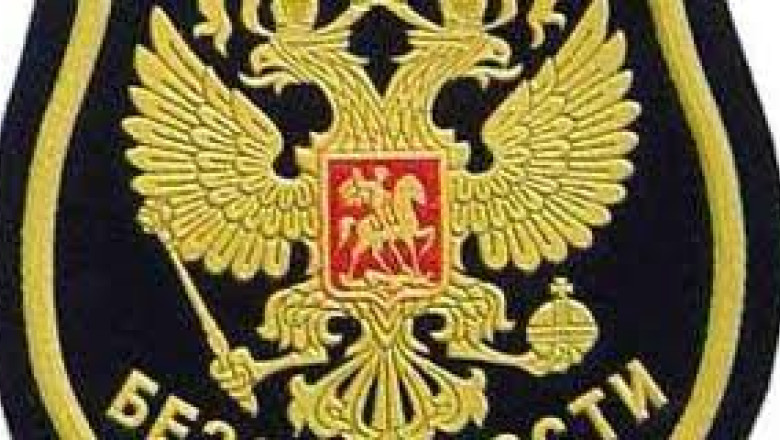 Moscova. Presupus agent CIA retinut in timp ce incerca sa recruteze un cetatean rus Imagine