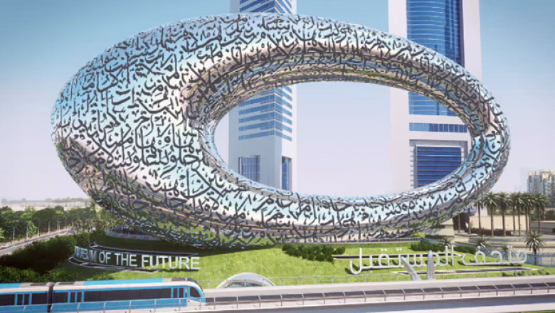 Muzeu in forma de inel Imagine