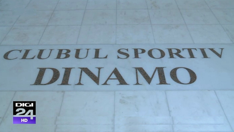 Muzeul Sportului Dinamovist, inaugurat la 66 de ani de existenta a clubului Imagine