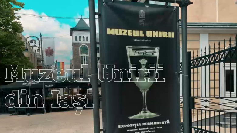Muzeul Unirii din Iasi Imagine