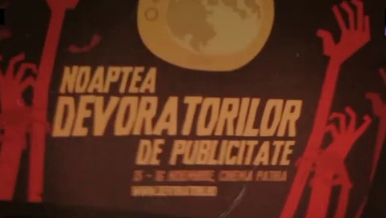 Noaptea Devoratorilor de Publicitate a ajuns la majorat. Petrecerea, in aceasta seara, de la ora 20.00 Imagine