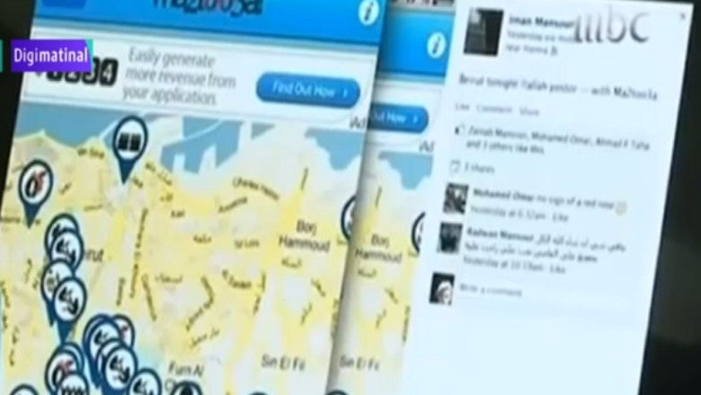 O aplicatie de avertizare pe mobil ii fereste pe libanezi de violente Imagine